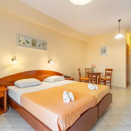 Aparthotel Kosmos
